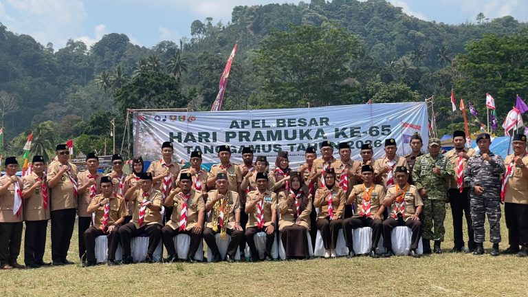 Pramuka